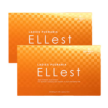 Load image into Gallery viewer, 2套 Ellest 30粒/盒(*330毫克/粒)