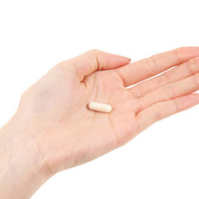 Load image into Gallery viewer, 3套 Ellest 30粒/盒(*330毫克/粒)