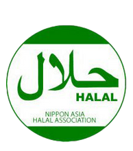 Load image into Gallery viewer, Premium WHITEX 30包/盒 (* 2.5克/包)